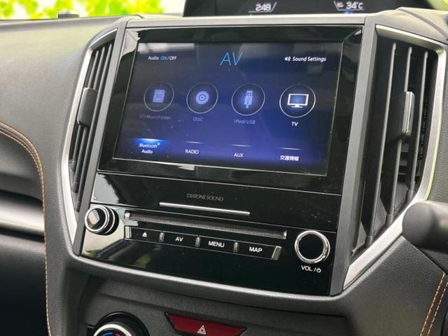 ＸＶ ４ＷＤアドバンス　純正　ＳＤナビ／衝突安全装置／車線逸脱防止支援システム／シート　ハーフレザー／ヘッドランプ　ＬＥＤ／Ｂｌｕｅｔｏｏｔｈ接続／ＥＴＣ／ＥＢＤ付ＡＢＳ／横滑り防止装置／アイドリングストップ　電動シート（10枚目）