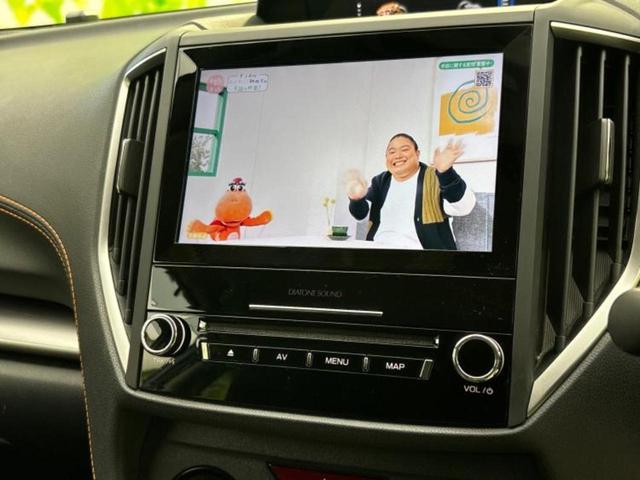 ＸＶ ４ＷＤアドバンス　純正　ＳＤナビ／衝突安全装置／車線逸脱防止支援システム／シート　ハーフレザー／ヘッドランプ　ＬＥＤ／Ｂｌｕｅｔｏｏｔｈ接続／ＥＴＣ／ＥＢＤ付ＡＢＳ／横滑り防止装置／アイドリングストップ　電動シート（12枚目）
