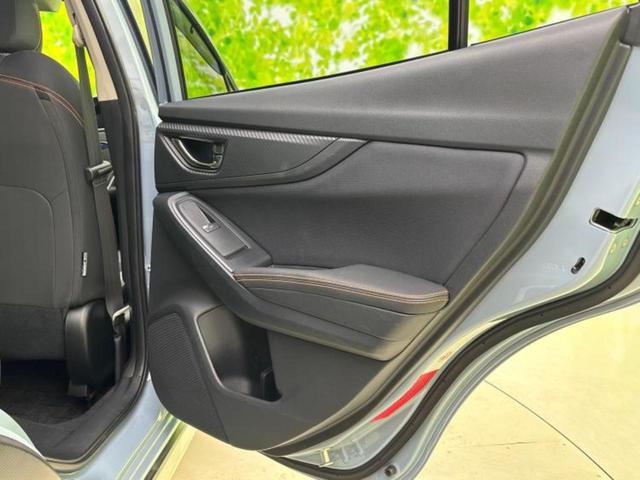 ＸＶ ４ＷＤアドバンス　純正　ＳＤナビ／衝突安全装置／車線逸脱防止支援システム／シート　ハーフレザー／ヘッドランプ　ＬＥＤ／Ｂｌｕｅｔｏｏｔｈ接続／ＥＴＣ／ＥＢＤ付ＡＢＳ／横滑り防止装置／アイドリングストップ　電動シート（21枚目）