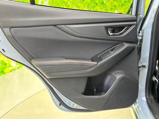 ＸＶ ４ＷＤアドバンス　純正　ＳＤナビ／衝突安全装置／車線逸脱防止支援システム／シート　ハーフレザー／ヘッドランプ　ＬＥＤ／Ｂｌｕｅｔｏｏｔｈ接続／ＥＴＣ／ＥＢＤ付ＡＢＳ／横滑り防止装置／アイドリングストップ　電動シート（23枚目）