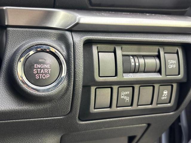 ＸＶ ４ＷＤアドバンス　純正　ＳＤナビ／衝突安全装置／車線逸脱防止支援システム／シート　ハーフレザー／ヘッドランプ　ＬＥＤ／Ｂｌｕｅｔｏｏｔｈ接続／ＥＴＣ／ＥＢＤ付ＡＢＳ／横滑り防止装置／アイドリングストップ　電動シート（25枚目）