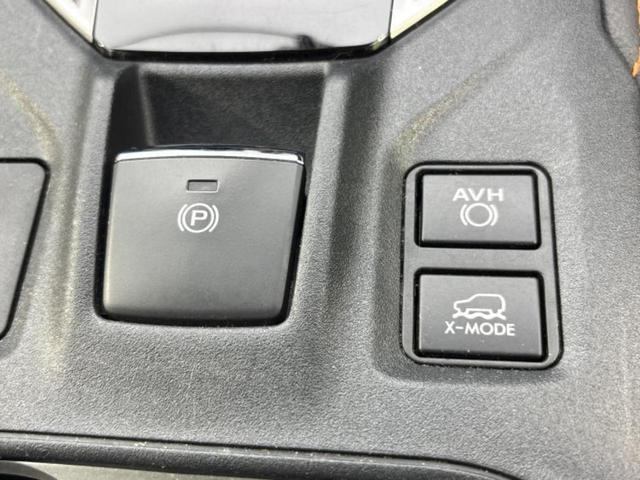 ＸＶ ４ＷＤアドバンス　純正　ＳＤナビ／衝突安全装置／車線逸脱防止支援システム／シート　ハーフレザー／ヘッドランプ　ＬＥＤ／Ｂｌｕｅｔｏｏｔｈ接続／ＥＴＣ／ＥＢＤ付ＡＢＳ／横滑り防止装置／アイドリングストップ　電動シート（26枚目）
