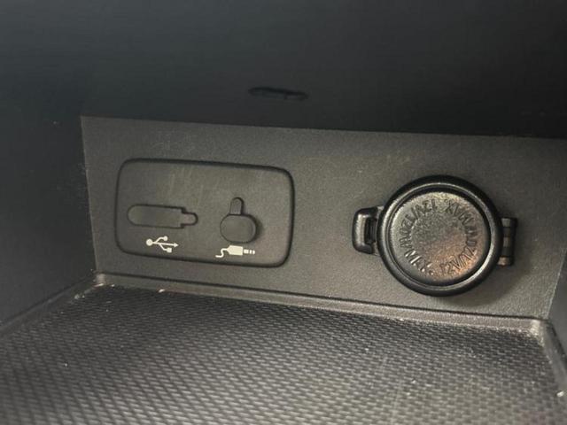 ＸＶ ４ＷＤアドバンス　純正　ＳＤナビ／衝突安全装置／車線逸脱防止支援システム／シート　ハーフレザー／ヘッドランプ　ＬＥＤ／Ｂｌｕｅｔｏｏｔｈ接続／ＥＴＣ／ＥＢＤ付ＡＢＳ／横滑り防止装置／アイドリングストップ　電動シート（29枚目）