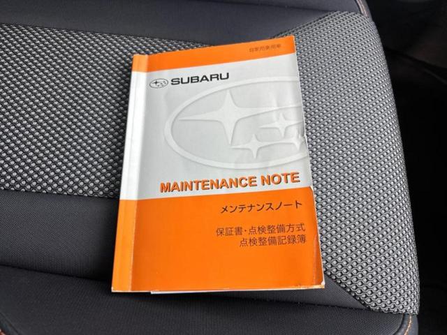 ＸＶ ４ＷＤアドバンス　純正　ＳＤナビ／衝突安全装置／車線逸脱防止支援システム／シート　ハーフレザー／ヘッドランプ　ＬＥＤ／Ｂｌｕｅｔｏｏｔｈ接続／ＥＴＣ／ＥＢＤ付ＡＢＳ／横滑り防止装置／アイドリングストップ　電動シート（33枚目）