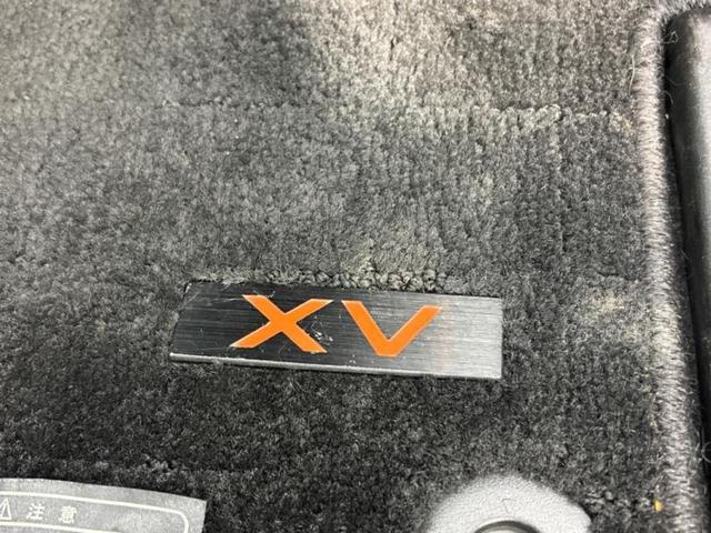 ＸＶ ４ＷＤアドバンス　純正　ＳＤナビ／衝突安全装置／車線逸脱防止支援システム／シート　ハーフレザー／ヘッドランプ　ＬＥＤ／Ｂｌｕｅｔｏｏｔｈ接続／ＥＴＣ／ＥＢＤ付ＡＢＳ／横滑り防止装置／アイドリングストップ　電動シート（39枚目）