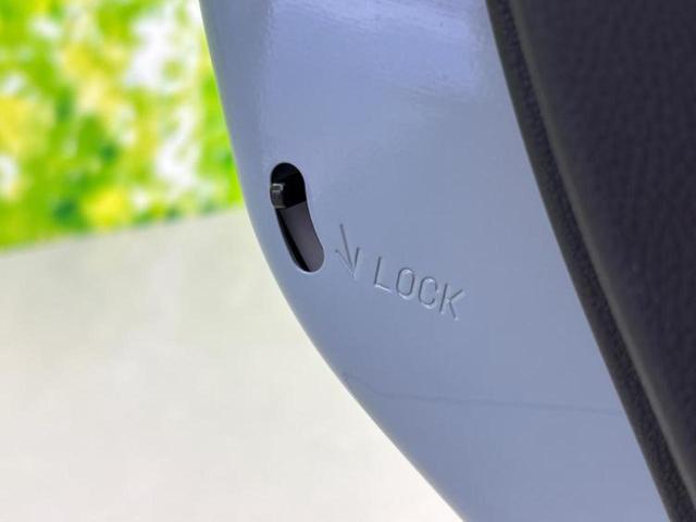 ＸＶ ４ＷＤアドバンス　純正　ＳＤナビ／衝突安全装置／車線逸脱防止支援システム／シート　ハーフレザー／ヘッドランプ　ＬＥＤ／Ｂｌｕｅｔｏｏｔｈ接続／ＥＴＣ／ＥＢＤ付ＡＢＳ／横滑り防止装置／アイドリングストップ　電動シート（40枚目）