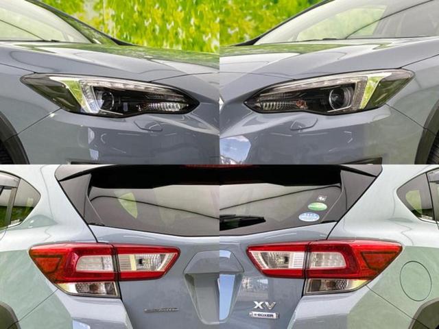 ＸＶ ４ＷＤアドバンス　純正　ＳＤナビ／衝突安全装置／車線逸脱防止支援システム／シート　ハーフレザー／ヘッドランプ　ＬＥＤ／Ｂｌｕｅｔｏｏｔｈ接続／ＥＴＣ／ＥＢＤ付ＡＢＳ／横滑り防止装置／アイドリングストップ　電動シート（51枚目）