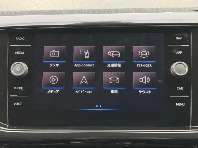 Ｔ－クロス ＴＳＩ　１ｓｔプラス　保証書／純正　メモリーナビ／衝突安全装置／車線逸脱防止支援システム／シート　ハーフレザー／パーキングアシスト　バックガイド／パーキングアシスト　自動操舵／ドライブレコーダー　社外　衝突被害軽減システム（9枚目）