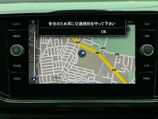 Ｔ－クロス ＴＳＩ　１ｓｔプラス　保証書／純正　メモリーナビ／衝突安全装置／車線逸脱防止支援システム／シート　ハーフレザー／パーキングアシスト　バックガイド／パーキングアシスト　自動操舵／ドライブレコーダー　社外　衝突被害軽減システム（10枚目）