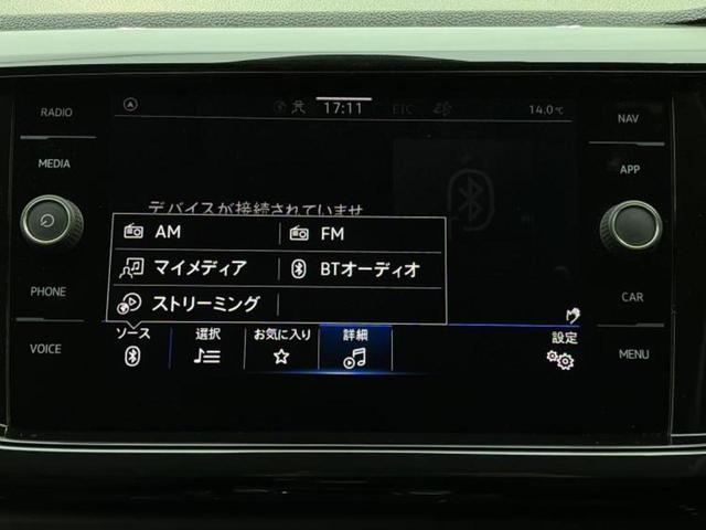 Ｔ－クロス ＴＳＩ　１ｓｔプラス　保証書／純正　メモリーナビ／衝突安全装置／車線逸脱防止支援システム／シート　ハーフレザー／パーキングアシスト　バックガイド／パーキングアシスト　自動操舵／ドライブレコーダー　社外　衝突被害軽減システム（11枚目）