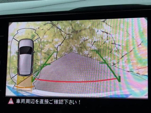Ｔ－クロス ＴＳＩ　１ｓｔプラス　保証書／純正　メモリーナビ／衝突安全装置／車線逸脱防止支援システム／シート　ハーフレザー／パーキングアシスト　バックガイド／パーキングアシスト　自動操舵／ドライブレコーダー　社外　衝突被害軽減システム（12枚目）