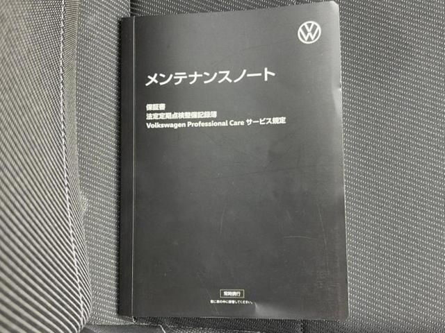 Ｔ－クロス ＴＳＩ　１ｓｔプラス　保証書／純正　メモリーナビ／衝突安全装置／車線逸脱防止支援システム／シート　ハーフレザー／パーキングアシスト　バックガイド／パーキングアシスト　自動操舵／ドライブレコーダー　社外　衝突被害軽減システム（32枚目）