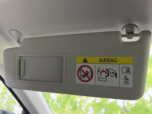 Ｔ－クロス ＴＳＩ　１ｓｔプラス　保証書／純正　メモリーナビ／衝突安全装置／車線逸脱防止支援システム／シート　ハーフレザー／パーキングアシスト　バックガイド／パーキングアシスト　自動操舵／ドライブレコーダー　社外　衝突被害軽減システム（41枚目）