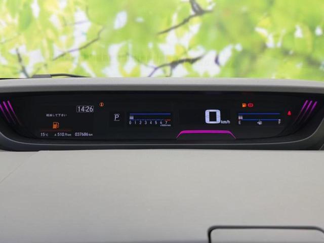 フリード Ｇホンダセンシング　★★★保証書／ディスプレイオーディオ／フリップダウンモニター　社外　１０．１インチ／ホンダセンシング／両側電動スライドドア／車線逸脱防止支援システム／シート　ハーフレザー／ドライブレコーダー　社外（12枚目）