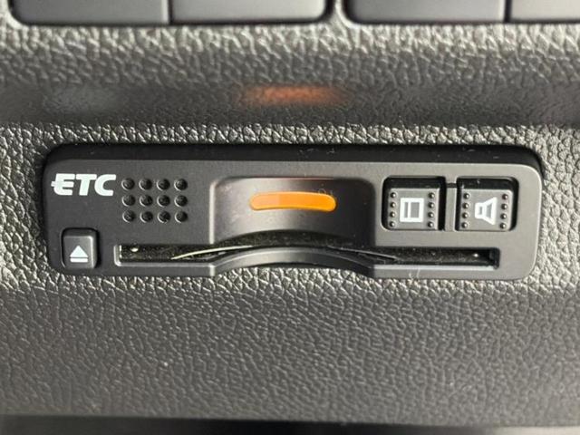 フリード Ｇホンダセンシング　★★★保証書／ディスプレイオーディオ／フリップダウンモニター　社外　１０．１インチ／ホンダセンシング／両側電動スライドドア／車線逸脱防止支援システム／シート　ハーフレザー／ドライブレコーダー　社外（17枚目）