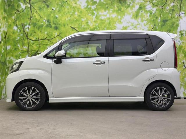 ムーヴ カスタムXハイパーSA2 保証書/純正 SDナビ/スマートアシスト(トヨタ・ダイハツ)/車線逸脱防止支援システム/シート ハーフレザー/パーキングアシスト バックガイド/ドライブレコーダー 純正 衝突被害軽減システム 禁煙車(2枚目)