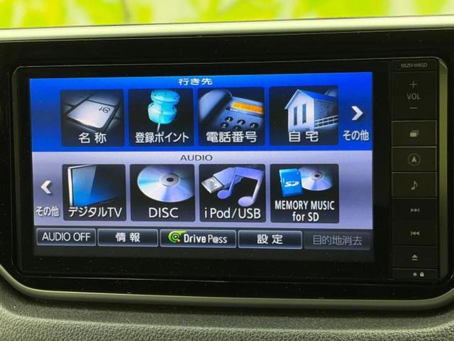ムーヴ カスタムXハイパーSA2 保証書/純正 SDナビ/スマートアシスト(トヨタ・ダイハツ)/車線逸脱防止支援システム/シート ハーフレザー/パーキングアシスト バックガイド/ドライブレコーダー 純正 衝突被害軽減システム 禁煙車(9枚目)