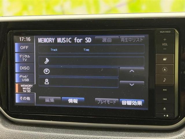 ムーヴ カスタムXハイパーSA2 保証書/純正 SDナビ/スマートアシスト(トヨタ・ダイハツ)/車線逸脱防止支援システム/シート ハーフレザー/パーキングアシスト バックガイド/ドライブレコーダー 純正 衝突被害軽減システム 禁煙車(11枚目)