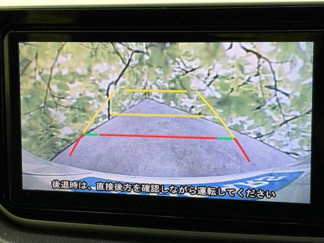 ムーヴ カスタムXハイパーSA2 保証書/純正 SDナビ/スマートアシスト(トヨタ・ダイハツ)/車線逸脱防止支援システム/シート ハーフレザー/パーキングアシスト バックガイド/ドライブレコーダー 純正 衝突被害軽減システム 禁煙車(12枚目)