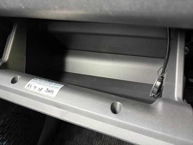 ムーヴ カスタムXハイパーSA2 保証書/純正 SDナビ/スマートアシスト(トヨタ・ダイハツ)/車線逸脱防止支援システム/シート ハーフレザー/パーキングアシスト バックガイド/ドライブレコーダー 純正 衝突被害軽減システム 禁煙車(24枚目)