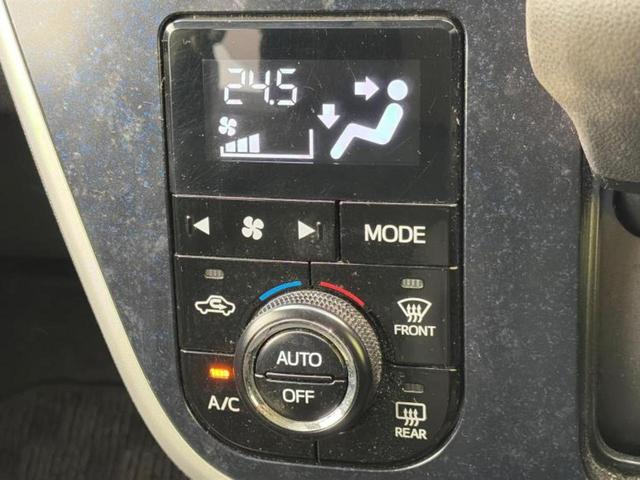 ムーヴ カスタムXハイパーSA2 保証書/純正 SDナビ/スマートアシスト(トヨタ・ダイハツ)/車線逸脱防止支援システム/シート ハーフレザー/パーキングアシスト バックガイド/ドライブレコーダー 純正 衝突被害軽減システム 禁煙車(31枚目)