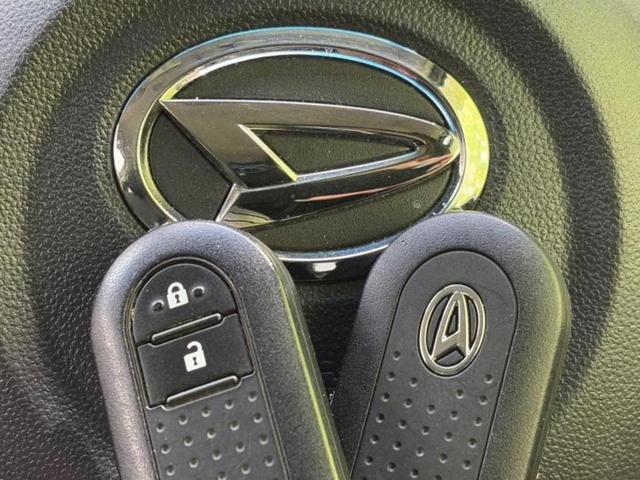 ムーヴ カスタムXハイパーSA2 保証書/純正 SDナビ/スマートアシスト(トヨタ・ダイハツ)/車線逸脱防止支援システム/シート ハーフレザー/パーキングアシスト バックガイド/ドライブレコーダー 純正 衝突被害軽減システム 禁煙車(35枚目)