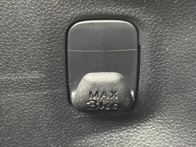 ムーヴ カスタムXハイパーSA2 保証書/純正 SDナビ/スマートアシスト(トヨタ・ダイハツ)/車線逸脱防止支援システム/シート ハーフレザー/パーキングアシスト バックガイド/ドライブレコーダー 純正 衝突被害軽減システム 禁煙車(38枚目)