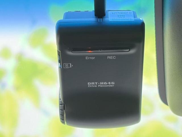 ムーヴ カスタムXハイパーSA2 保証書/純正 SDナビ/スマートアシスト(トヨタ・ダイハツ)/車線逸脱防止支援システム/シート ハーフレザー/パーキングアシスト バックガイド/ドライブレコーダー 純正 衝突被害軽減システム 禁煙車(39枚目)