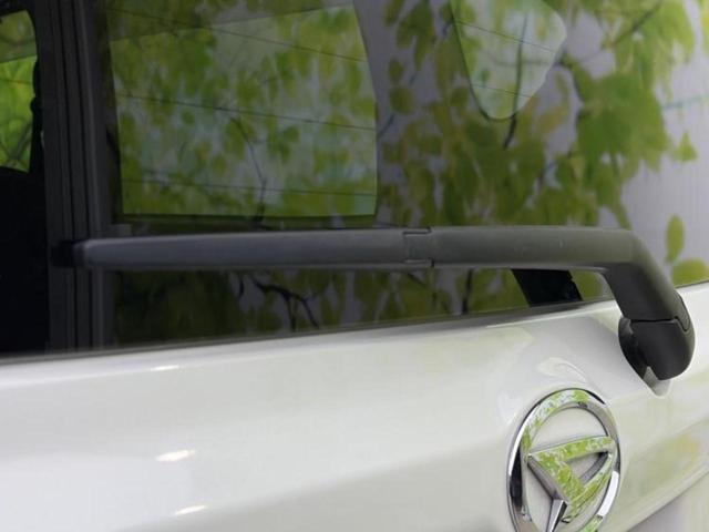 ムーヴ カスタムXハイパーSA2 保証書/純正 SDナビ/スマートアシスト(トヨタ・ダイハツ)/車線逸脱防止支援システム/シート ハーフレザー/パーキングアシスト バックガイド/ドライブレコーダー 純正 衝突被害軽減システム 禁煙車(44枚目)