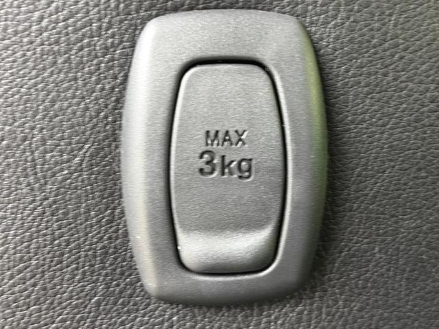 ムーヴ カスタムXハイパーSA2 保証書/純正 SDナビ/スマートアシスト(トヨタ・ダイハツ)/車線逸脱防止支援システム/シート ハーフレザー/パーキングアシスト バックガイド/ドライブレコーダー 純正 衝突被害軽減システム 禁煙車(45枚目)