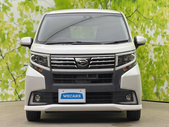 ムーヴ カスタムXハイパーSA2 保証書/純正 SDナビ/スマートアシスト(トヨタ・ダイハツ)/車線逸脱防止支援システム/シート ハーフレザー/パーキングアシスト バックガイド/ドライブレコーダー 純正 衝突被害軽減システム 禁煙車(49枚目)