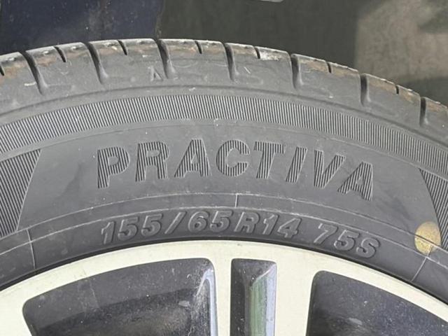 ムーヴ カスタムXハイパーSA2 保証書/純正 SDナビ/スマートアシスト(トヨタ・ダイハツ)/車線逸脱防止支援システム/シート ハーフレザー/パーキングアシスト バックガイド/ドライブレコーダー 純正 衝突被害軽減システム 禁煙車(55枚目)