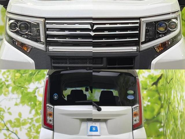 ムーヴ カスタムXハイパーSA2 保証書/純正 SDナビ/スマートアシスト(トヨタ・ダイハツ)/車線逸脱防止支援システム/シート ハーフレザー/パーキングアシスト バックガイド/ドライブレコーダー 純正 衝突被害軽減システム 禁煙車(57枚目)