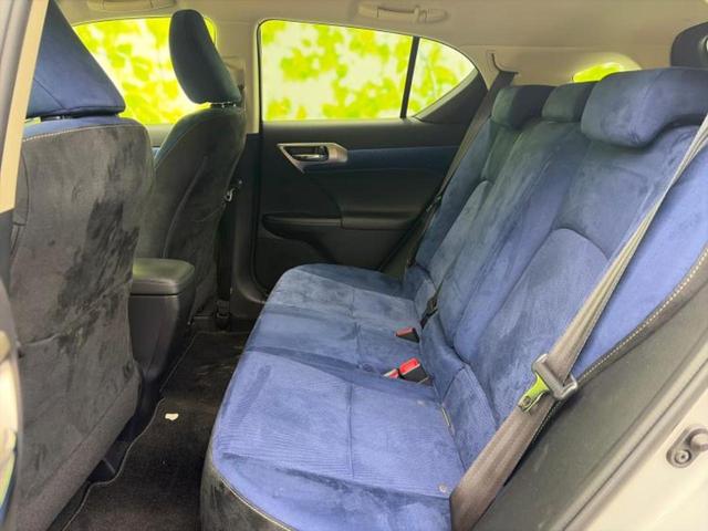 CT CT200hバージョンC 保証書/純正 SDナビ/シートヒーター 前席/パーキングアシスト バックガイド/ヘッドランプ LED/USBジャック/Bluetooth接続/ETC/EBD付ABS/横滑り防止装置 バックカメラ(7枚目)