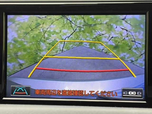 CT CT200hバージョンC 保証書/純正 SDナビ/シートヒーター 前席/パーキングアシスト バックガイド/ヘッドランプ LED/USBジャック/Bluetooth接続/ETC/EBD付ABS/横滑り防止装置 バックカメラ(12枚目)