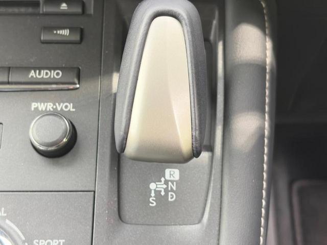 CT CT200hバージョンC 保証書/純正 SDナビ/シートヒーター 前席/パーキングアシスト バックガイド/ヘッドランプ LED/USBジャック/Bluetooth接続/ETC/EBD付ABS/横滑り防止装置 バックカメラ(18枚目)