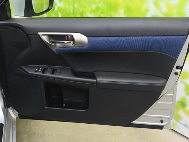 CT CT200hバージョンC 保証書/純正 SDナビ/シートヒーター 前席/パーキングアシスト バックガイド/ヘッドランプ LED/USBジャック/Bluetooth接続/ETC/EBD付ABS/横滑り防止装置 バックカメラ(20枚目)