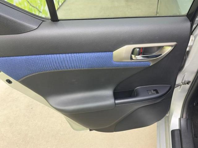 CT CT200hバージョンC 保証書/純正 SDナビ/シートヒーター 前席/パーキングアシスト バックガイド/ヘッドランプ LED/USBジャック/Bluetooth接続/ETC/EBD付ABS/横滑り防止装置 バックカメラ(23枚目)