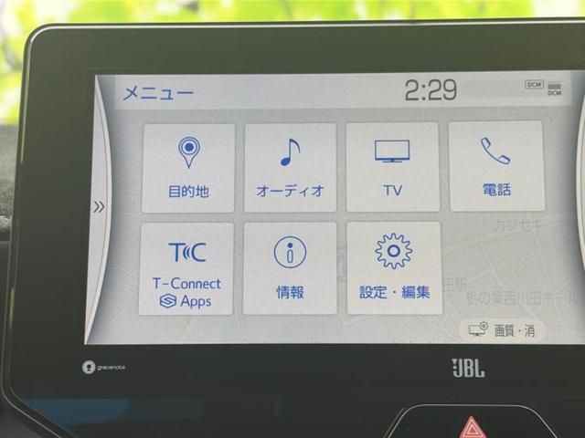 ハリアー Z 新品タイヤ/パノラマルーフ/JBL/保証書/純正 SDナビ/デジタルインナーミラー/衝突安全装置/パノラミックビューモニター/車線逸脱防止支援システム/シート ハーフレザー/電動バックドア サンルーフ(9枚目)