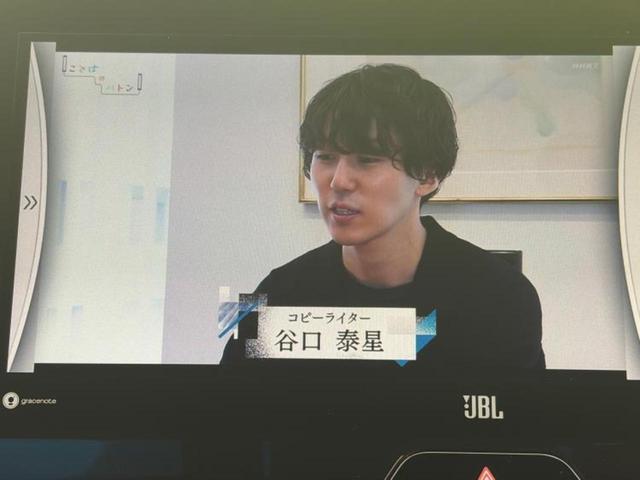 ハリアー Z 新品タイヤ/パノラマルーフ/JBL/保証書/純正 SDナビ/デジタルインナーミラー/衝突安全装置/パノラミックビューモニター/車線逸脱防止支援システム/シート ハーフレザー/電動バックドア サンルーフ(13枚目)