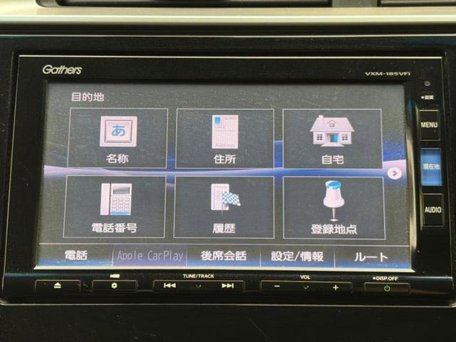 フィットハイブリッド ハイブリッド・Ｌホンダセンシング　保証書／純正　ＳＤナビ／衝突安全装置／車線逸脱防止支援システム／シート　ハーフレザー／ヘッドランプ　ＬＥＤ／Ｂｌｕｅｔｏｏｔｈ接続／ＥＴＣ／ＥＢＤ付ＡＢＳ／横滑り防止装置／アイドリングストップ（9枚目）