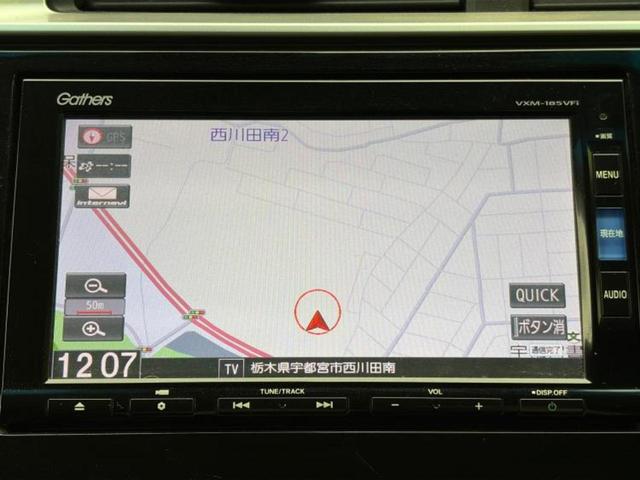 フィットハイブリッド ハイブリッド・Ｌホンダセンシング　保証書／純正　ＳＤナビ／衝突安全装置／車線逸脱防止支援システム／シート　ハーフレザー／ヘッドランプ　ＬＥＤ／Ｂｌｕｅｔｏｏｔｈ接続／ＥＴＣ／ＥＢＤ付ＡＢＳ／横滑り防止装置／アイドリングストップ（10枚目）