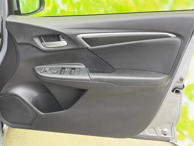 フィットハイブリッド ハイブリッド・Ｌホンダセンシング　保証書／純正　ＳＤナビ／衝突安全装置／車線逸脱防止支援システム／シート　ハーフレザー／ヘッドランプ　ＬＥＤ／Ｂｌｕｅｔｏｏｔｈ接続／ＥＴＣ／ＥＢＤ付ＡＢＳ／横滑り防止装置／アイドリングストップ（20枚目）