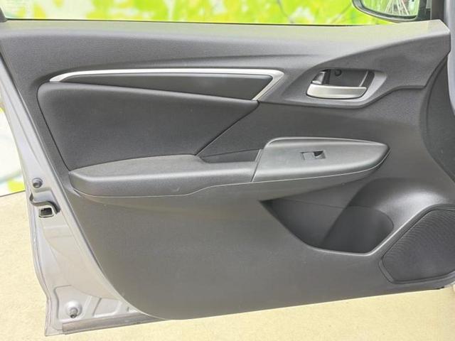フィットハイブリッド ハイブリッド・Ｌホンダセンシング　保証書／純正　ＳＤナビ／衝突安全装置／車線逸脱防止支援システム／シート　ハーフレザー／ヘッドランプ　ＬＥＤ／Ｂｌｕｅｔｏｏｔｈ接続／ＥＴＣ／ＥＢＤ付ＡＢＳ／横滑り防止装置／アイドリングストップ（22枚目）