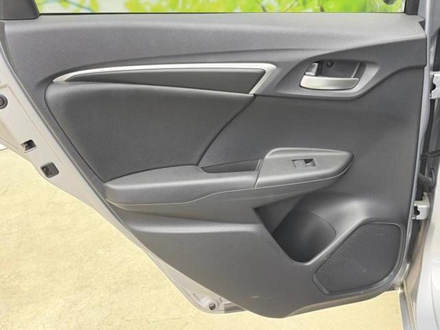 フィットハイブリッド ハイブリッド・Ｌホンダセンシング　保証書／純正　ＳＤナビ／衝突安全装置／車線逸脱防止支援システム／シート　ハーフレザー／ヘッドランプ　ＬＥＤ／Ｂｌｕｅｔｏｏｔｈ接続／ＥＴＣ／ＥＢＤ付ＡＢＳ／横滑り防止装置／アイドリングストップ（23枚目）