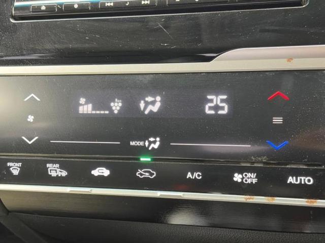 フィットハイブリッド ハイブリッド・Ｌホンダセンシング　保証書／純正　ＳＤナビ／衝突安全装置／車線逸脱防止支援システム／シート　ハーフレザー／ヘッドランプ　ＬＥＤ／Ｂｌｕｅｔｏｏｔｈ接続／ＥＴＣ／ＥＢＤ付ＡＢＳ／横滑り防止装置／アイドリングストップ（30枚目）