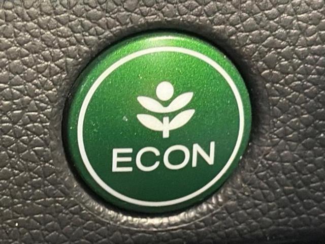 フィットハイブリッド ハイブリッド・Ｌホンダセンシング　保証書／純正　ＳＤナビ／衝突安全装置／車線逸脱防止支援システム／シート　ハーフレザー／ヘッドランプ　ＬＥＤ／Ｂｌｕｅｔｏｏｔｈ接続／ＥＴＣ／ＥＢＤ付ＡＢＳ／横滑り防止装置／アイドリングストップ（39枚目）