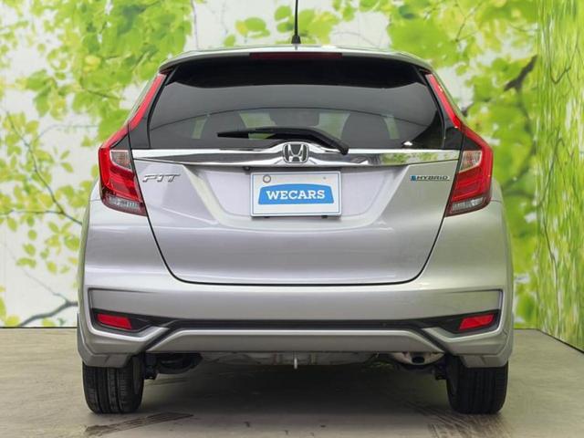 フィットハイブリッド ハイブリッド・Ｌホンダセンシング　保証書／純正　ＳＤナビ／衝突安全装置／車線逸脱防止支援システム／シート　ハーフレザー／ヘッドランプ　ＬＥＤ／Ｂｌｕｅｔｏｏｔｈ接続／ＥＴＣ／ＥＢＤ付ＡＢＳ／横滑り防止装置／アイドリングストップ（53枚目）