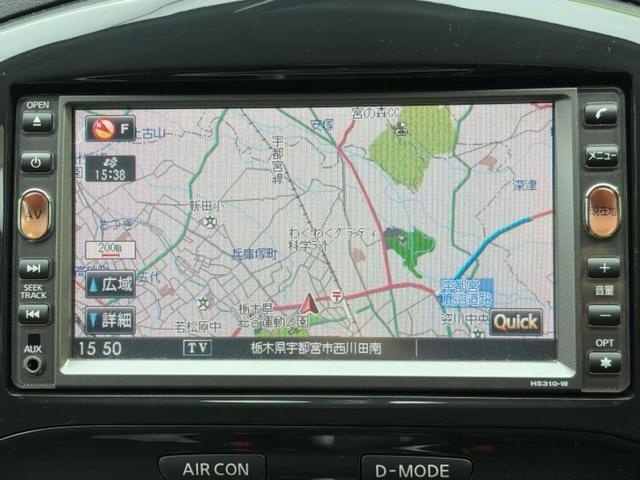 ジューク １５ＲＸ　新品タイヤ／保証書／純正　ＳＤナビ／パーキングアシスト　バックガイド／Ｂｌｕｅｔｏｏｔｈ接続／ＥＴＣ／バックモニター／ワンセグＴＶ／ＤＶＤ／禁煙車／エアバッグ　運転席／エアバッグ　助手席　バックカメラ（10枚目）