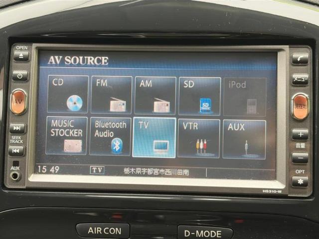 ジューク １５ＲＸ　新品タイヤ／保証書／純正　ＳＤナビ／パーキングアシスト　バックガイド／Ｂｌｕｅｔｏｏｔｈ接続／ＥＴＣ／バックモニター／ワンセグＴＶ／ＤＶＤ／禁煙車／エアバッグ　運転席／エアバッグ　助手席　バックカメラ（11枚目）